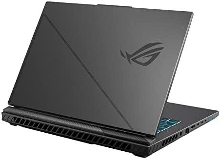 Découvrons le ASUS ROG Strix G16⁢ : performance et style